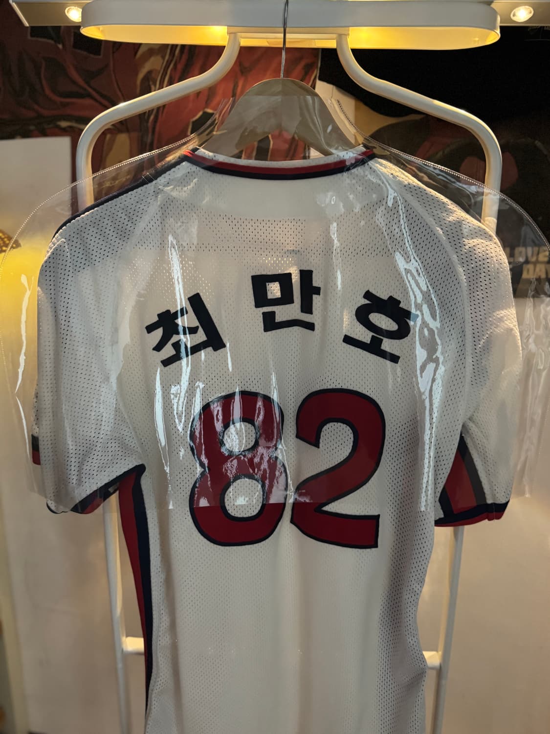 롯데자이언츠 유니폼 2개+응원타올 상품이미지8
