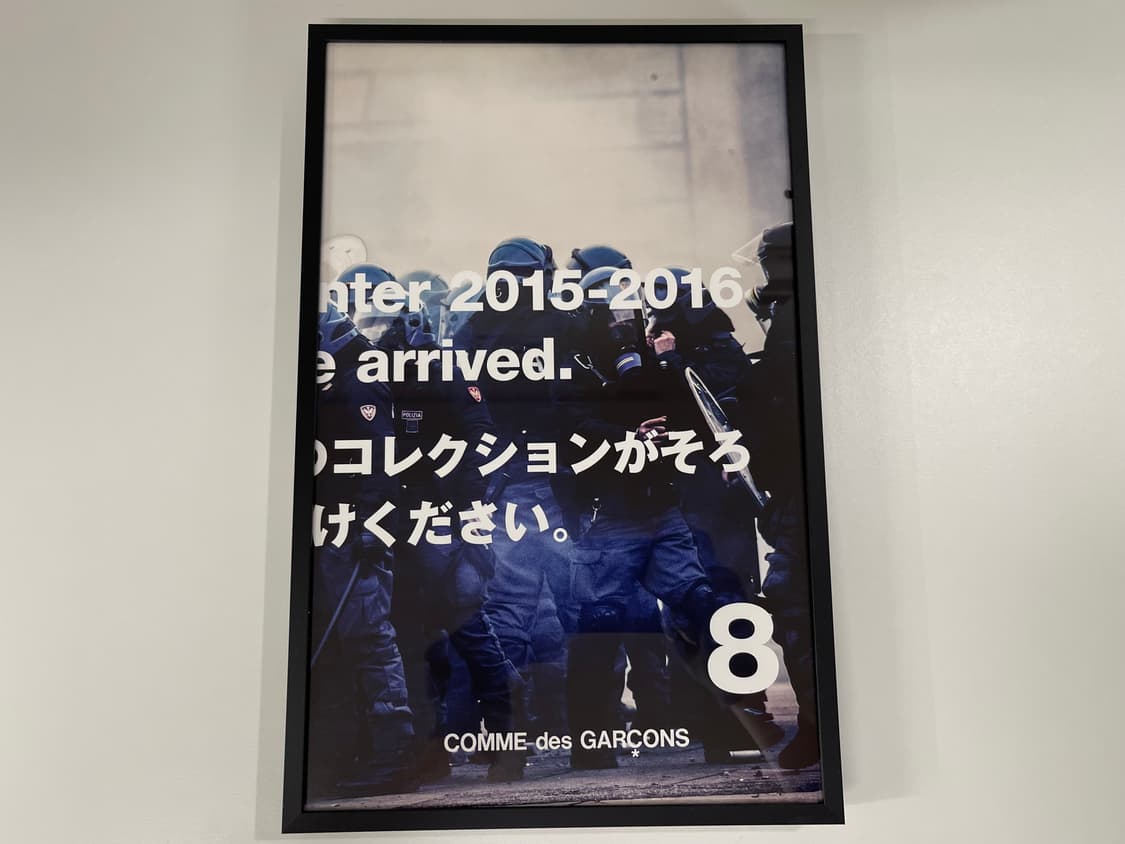 꼼데가르송 COMME des GARCONS 8 아트 포토 AD2015 상품이미지1