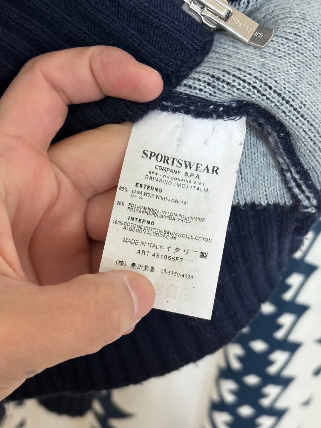 Cp company / knit zip-up 집업 가디건 상품이미지5