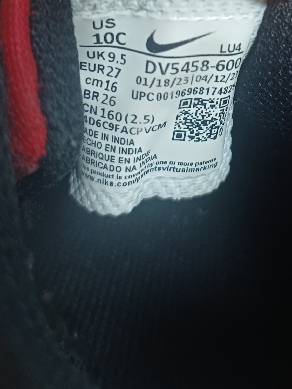 Nike 키즈 운동화 160 상품이미지6