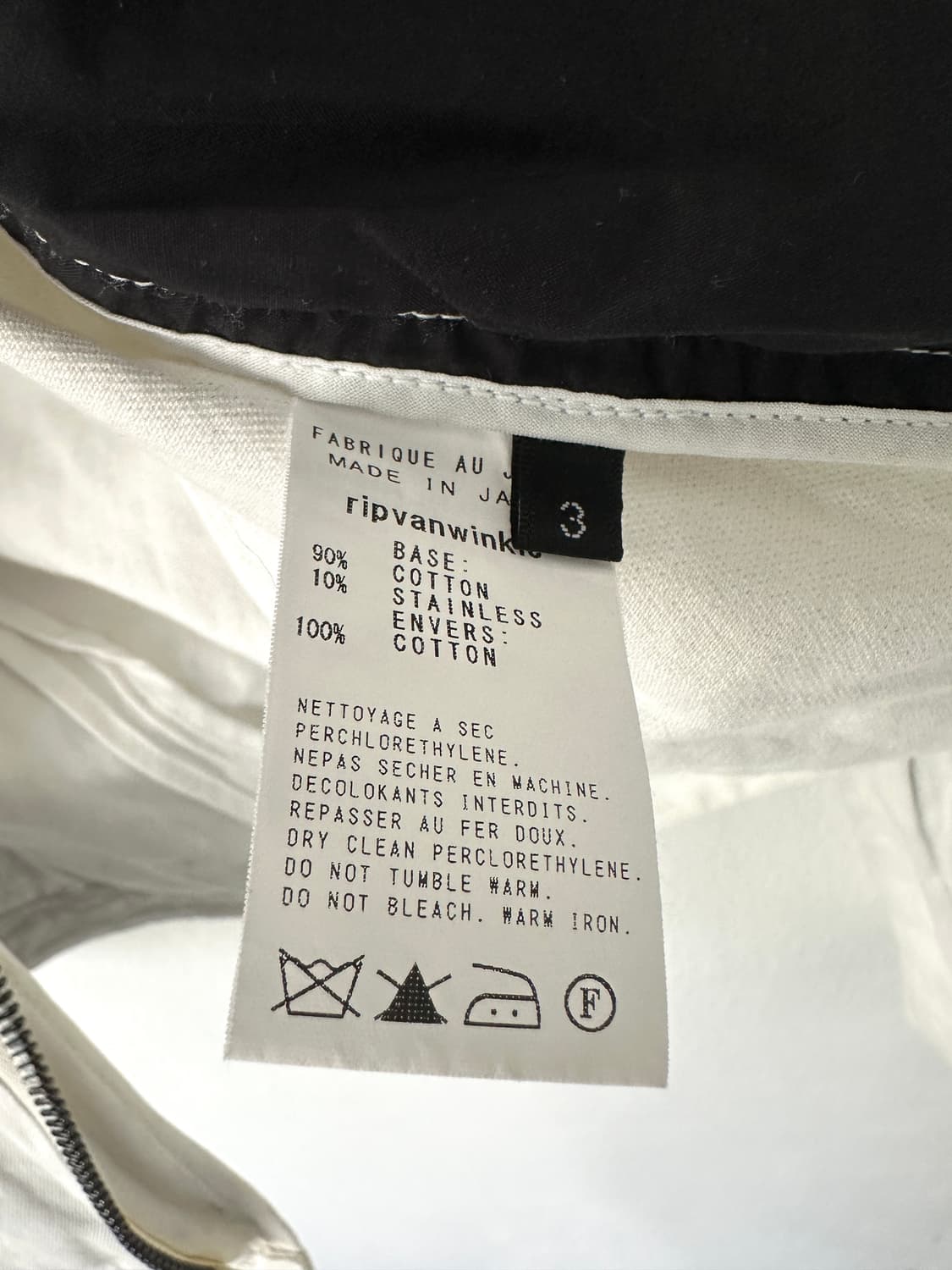 Rip Van Winkle 화이트 크링클 크롭 자켓 상품이미지6