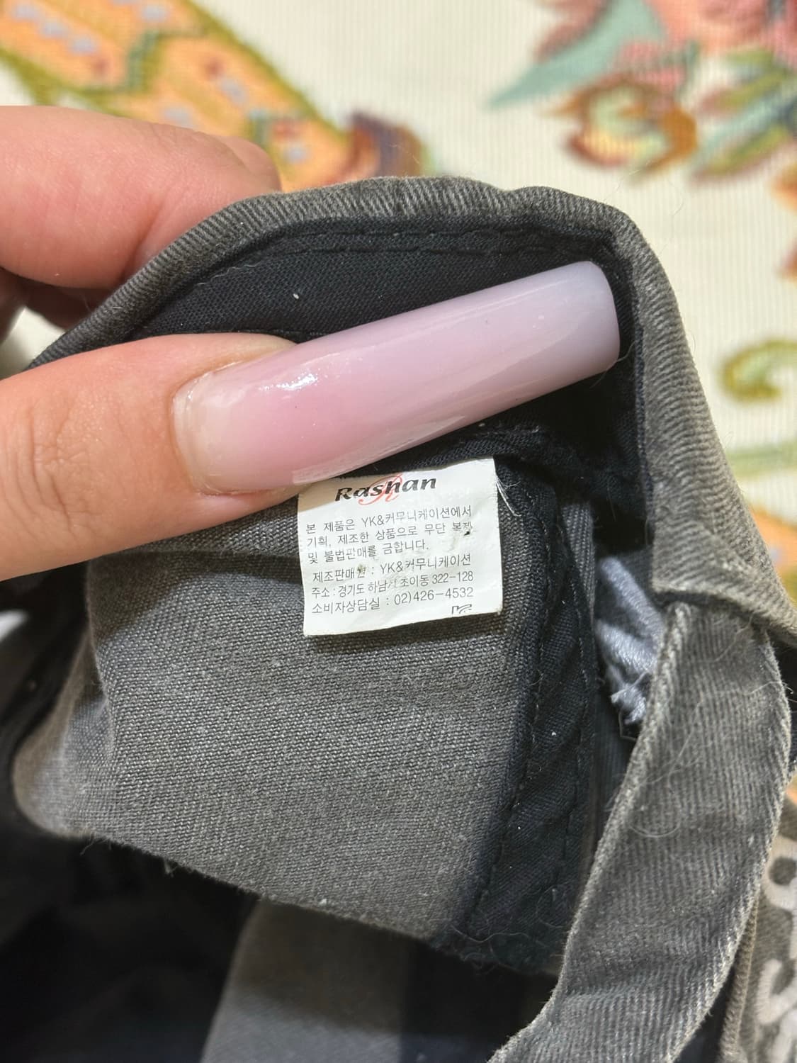 Rashan 그레이 빈티지 볼캡 상품이미지5