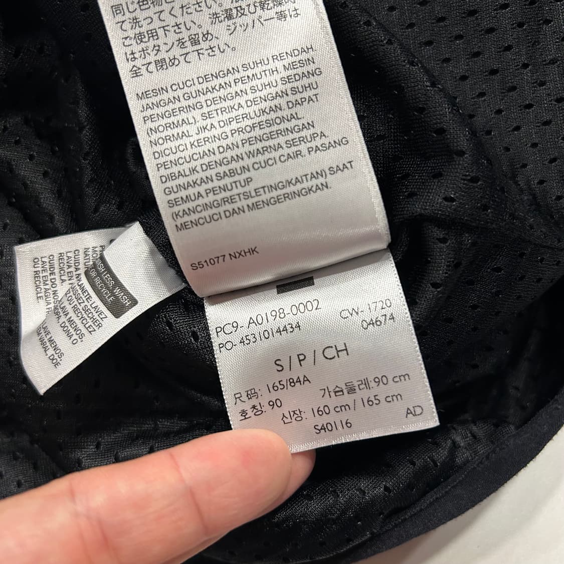 [S] 리바이스 블랙 후리스  집업 자켓 A919 상품이미지8