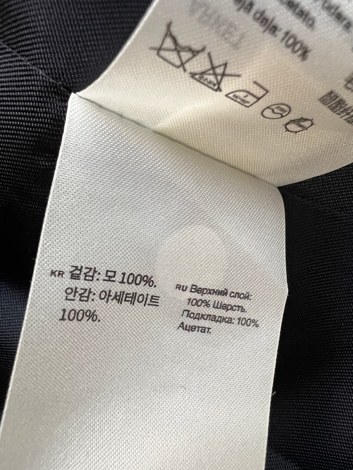 새상품 아르켓 모100 오버핏 블랙자켓 상품이미지6