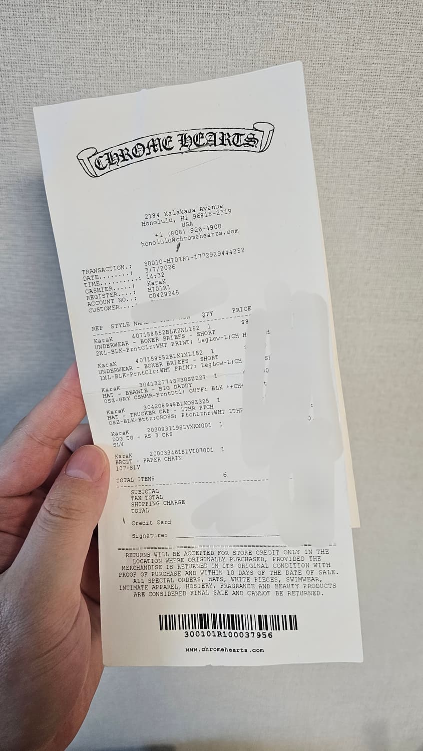 크롬하츠 시그니처 도그택+볼체인 새상품 상품이미지4