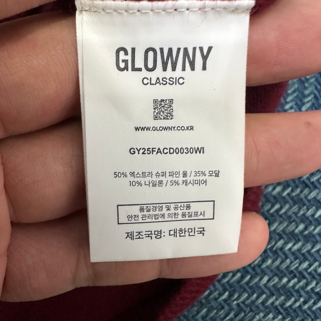 [여성Os] 글로니 가디건 상품이미지4