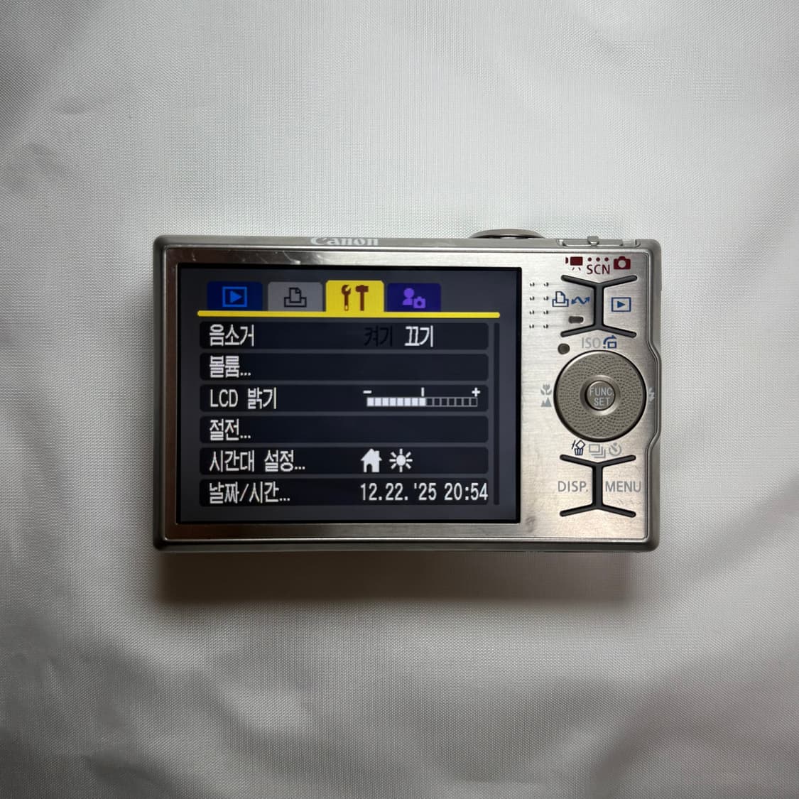 캐논 IXY 95 / IXUS 90 / SD 790 상품이미지7