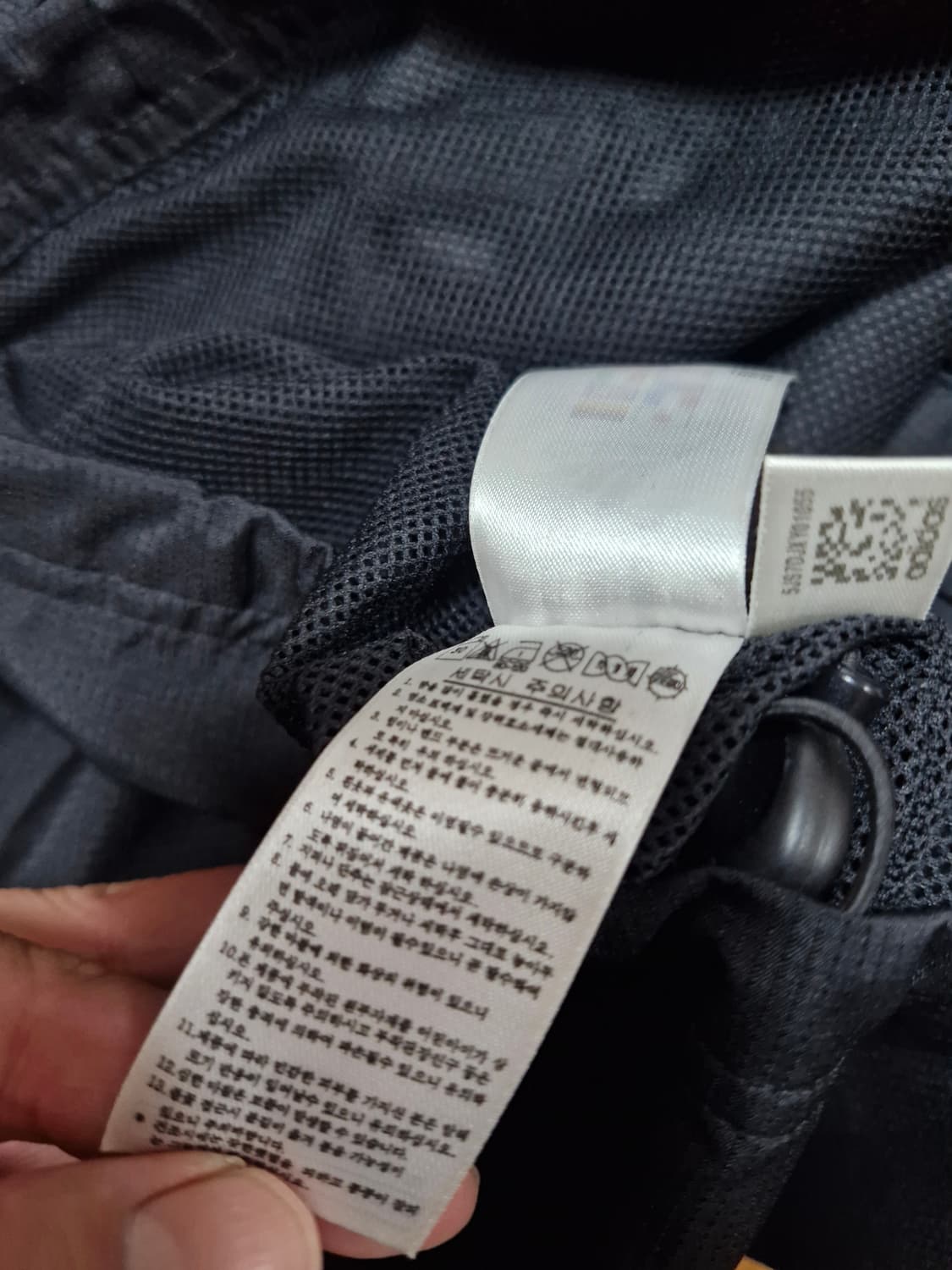 아디다스 리버풀 올드 바람막이 자켓 95 상품이미지6