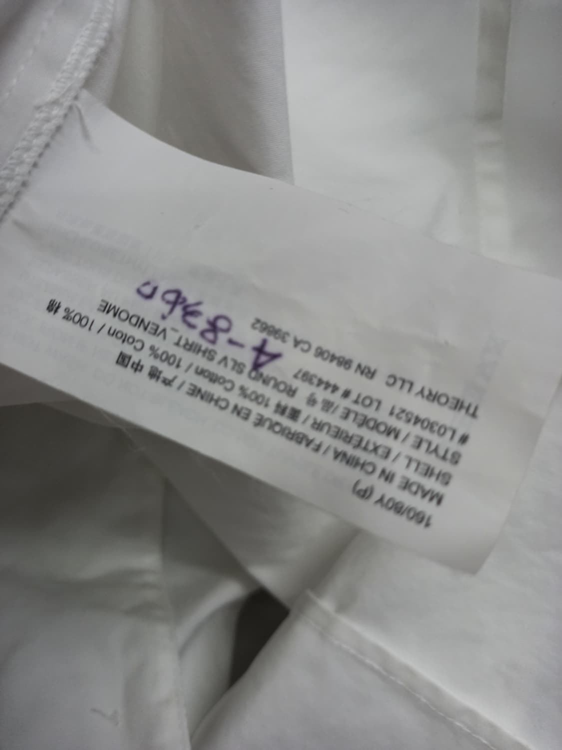 띠어리 춘하 면 스퀘어넥 블라우스 44 슬림55 상품이미지7