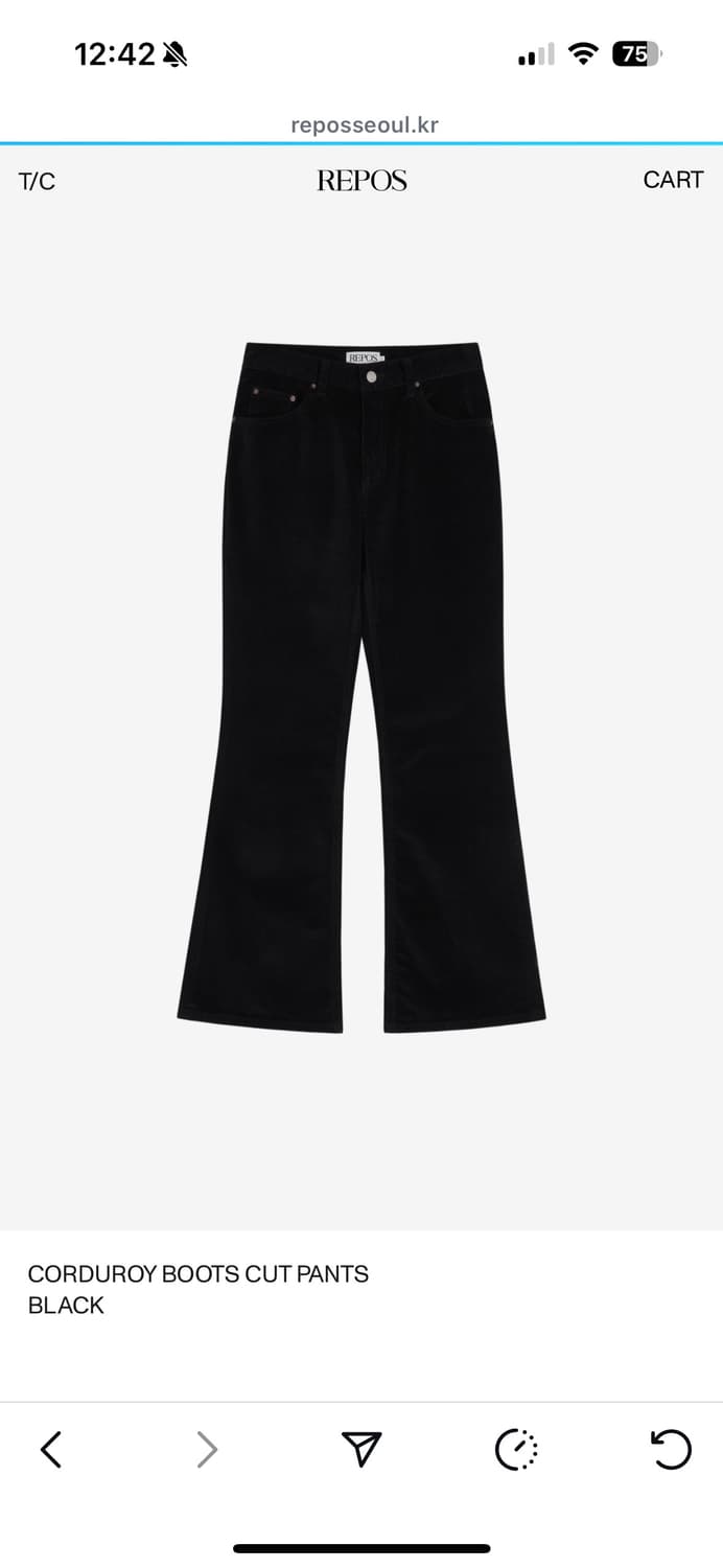 리포스 repos 팬츠 상품이미지1