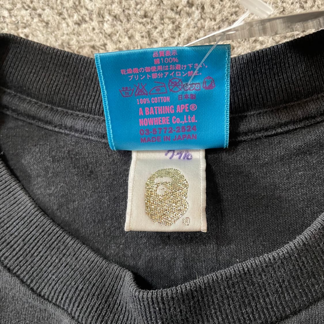 베이프 빅로고 롱슬리브 티셔츠 상품이미지6