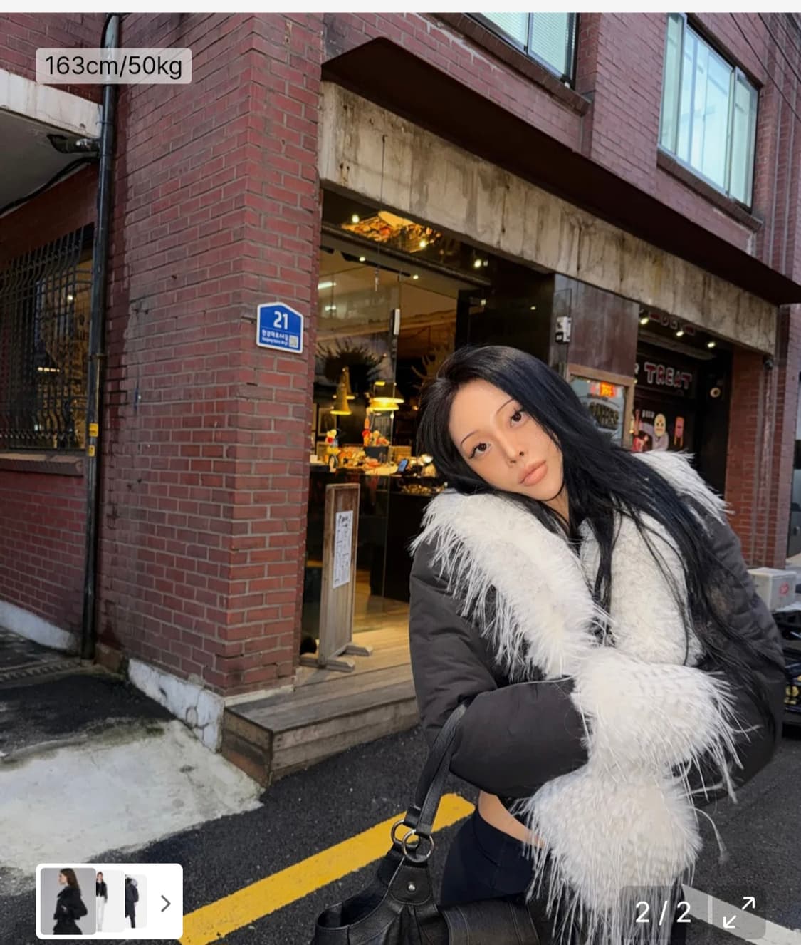 (새제품) 오도어 퍼 크롭 패딩 (25년) ODOR Trich colla 상품이미지2