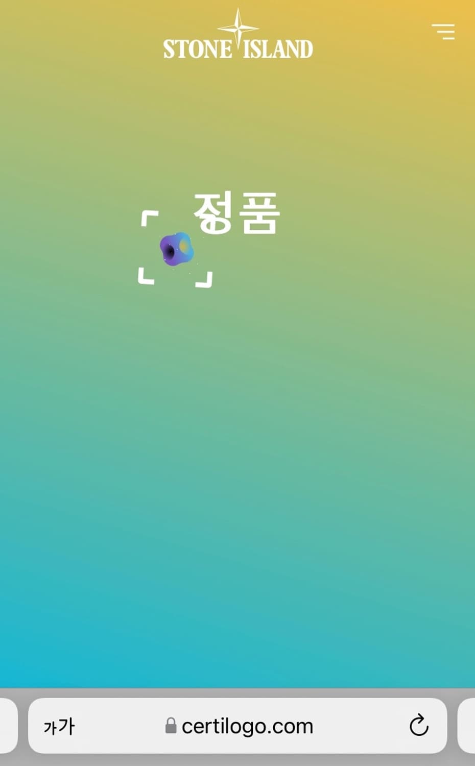 스톤아일랜드 정품 ss시즌 맨투맨 아비오블루 네이비 상품이미지5