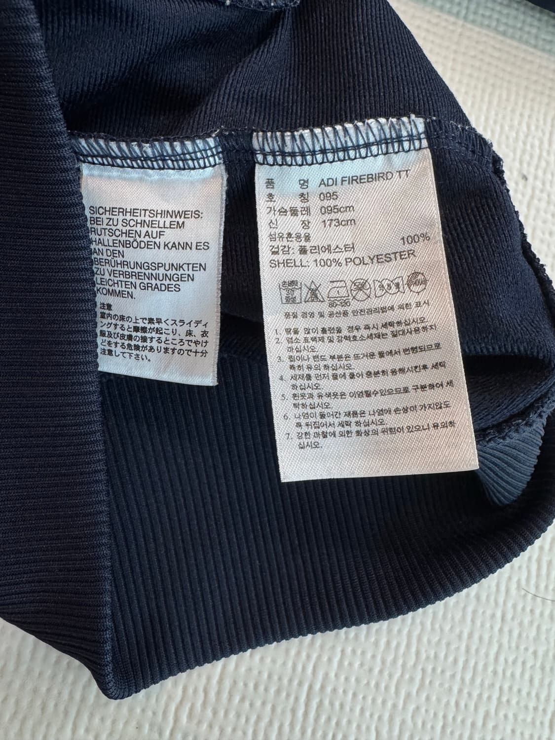 아디다스 파이어버드 네이비 트랙탑 상품이미지3