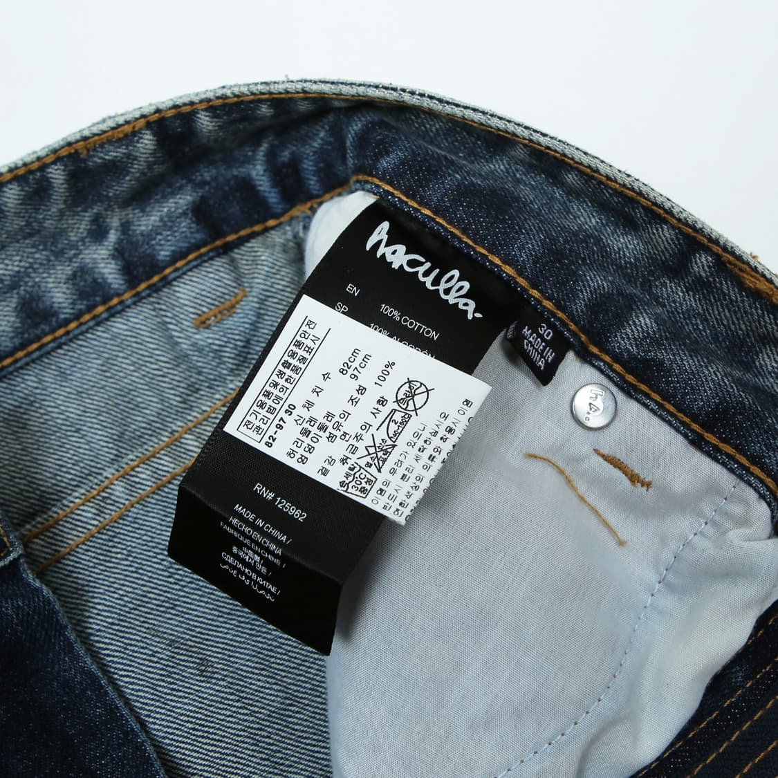 하큘라 데님 숏 팬츠 상품이미지5