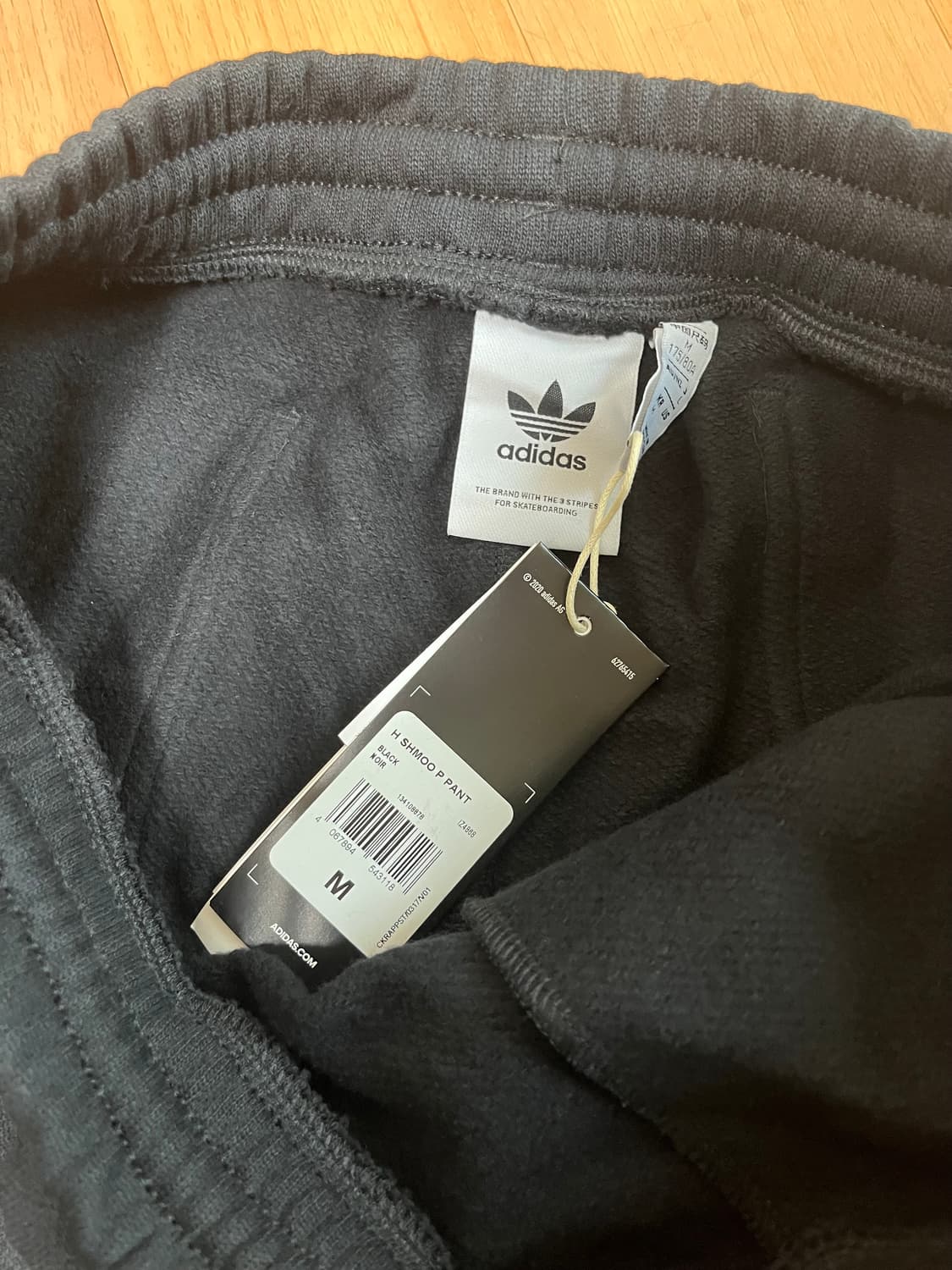 아디다스 긴바지 상품이미지2