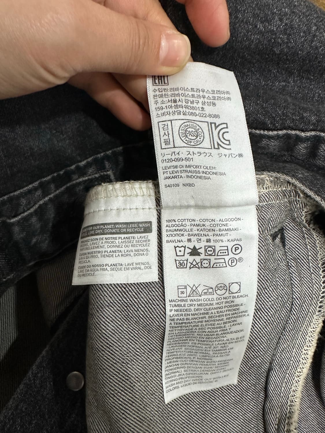 리바이스 프리미엄 블랙 데님 자켓 M  트러커 자켓 상품이미지8