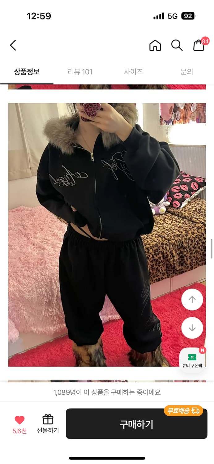 엔젤베이비 퍼후드집업/트레이닝 셑업 상품이미지1