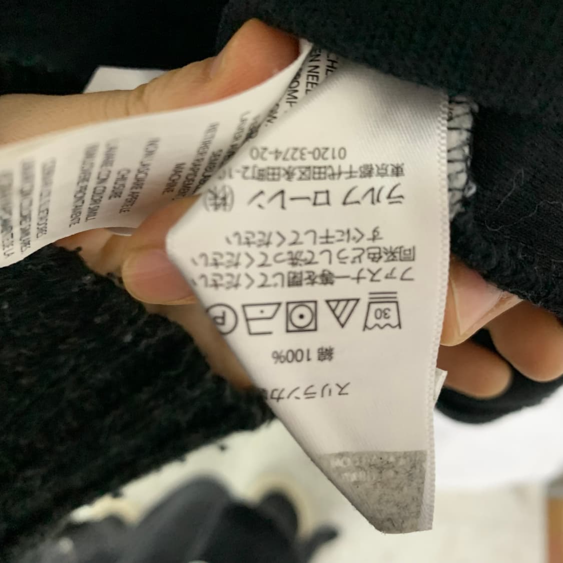 폴로 랄프로렌 하프집업 반집업 니트 맨투맨 빈티지 블랙 L 상품이미지4