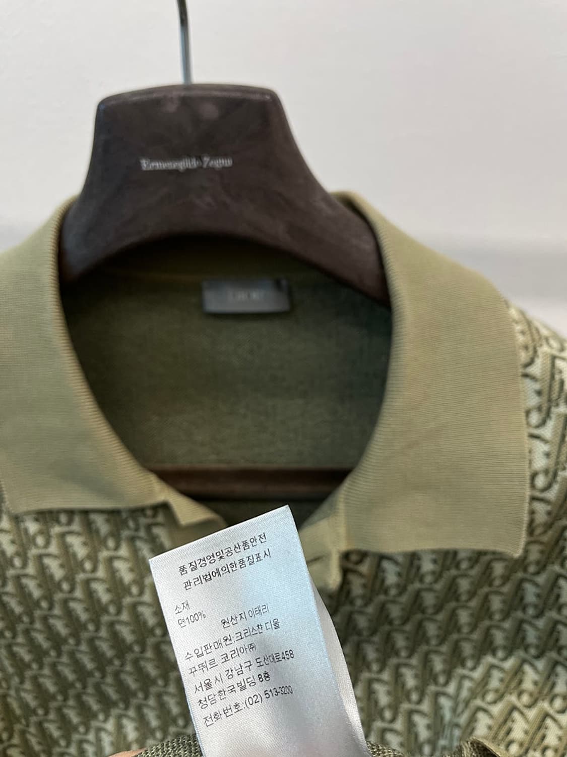 105-110) 디올 신형 오블리크 그린 카라  상품이미지7