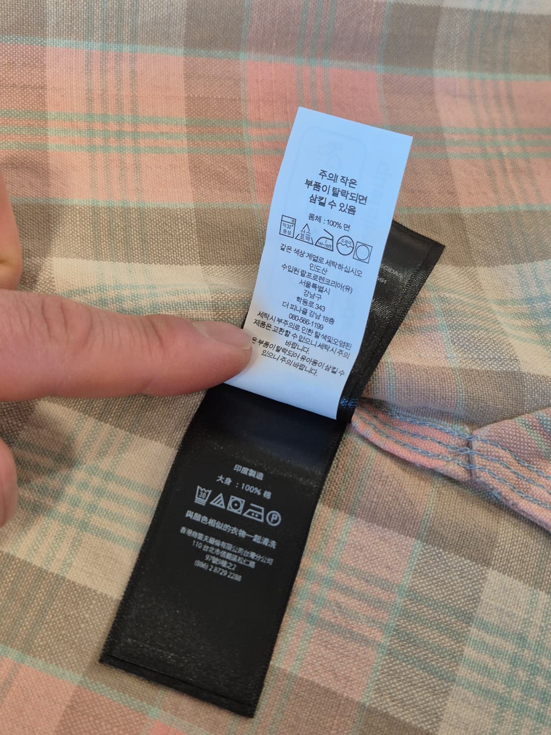 RRL 더블알엘 셔츠 (M) 상품이미지8