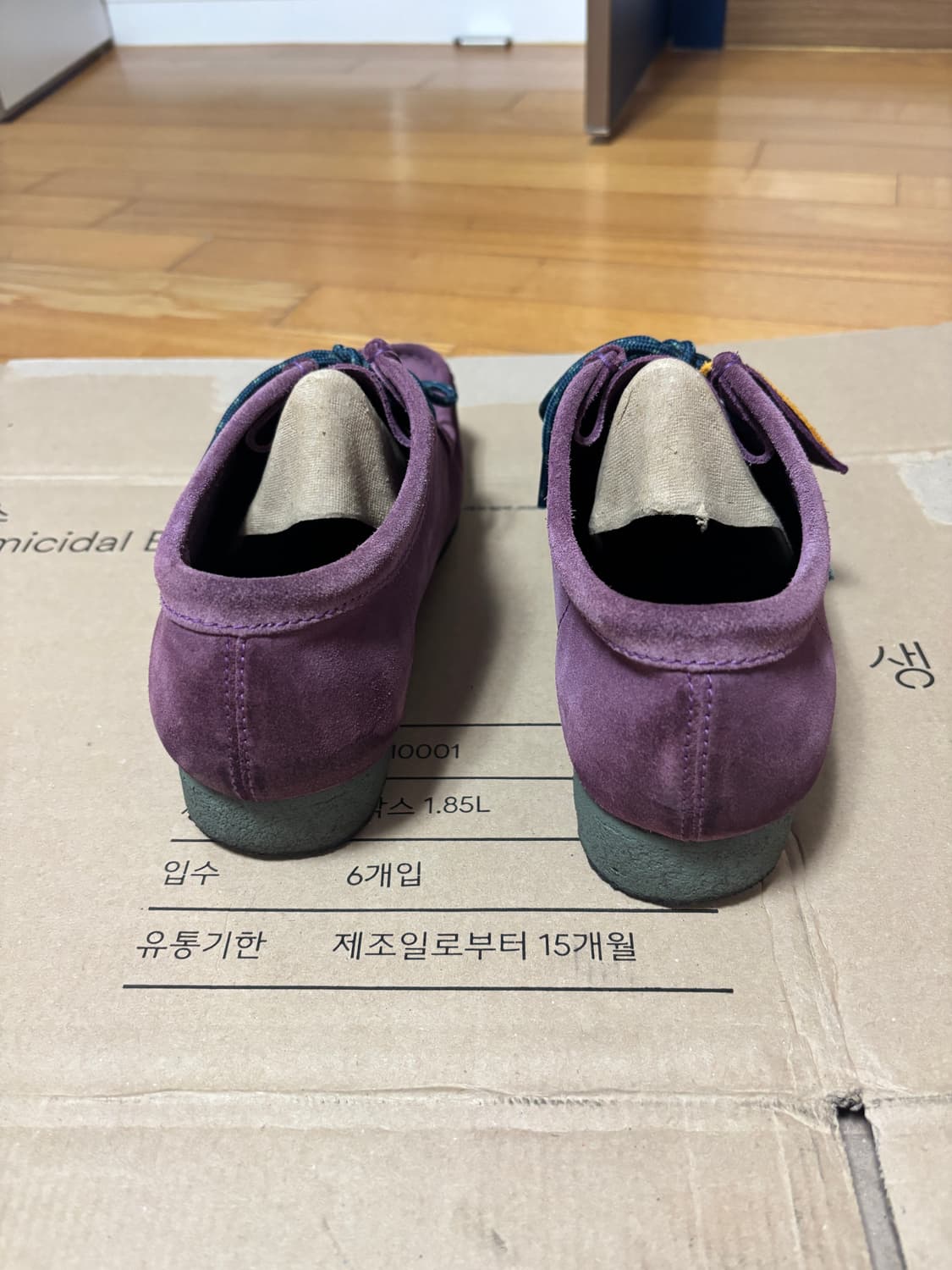 클락스 오리지널 265 상품이미지3