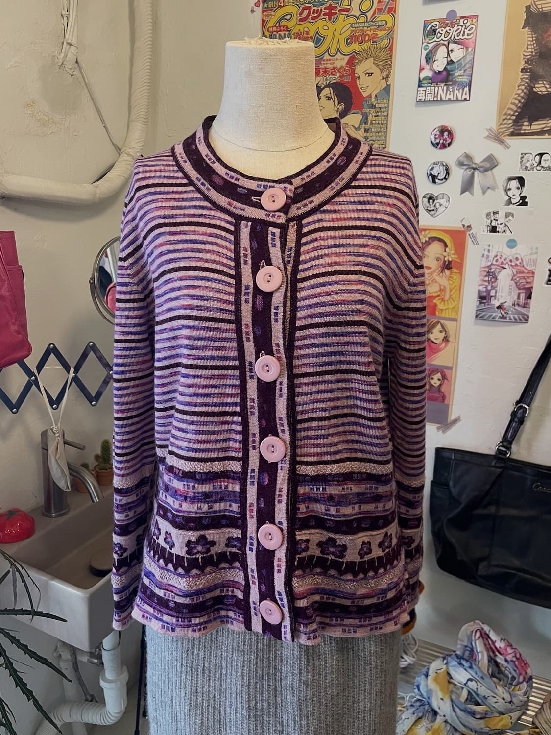 퍼플 스트라이프 니트 가디건 [무배] 상품이미지2
