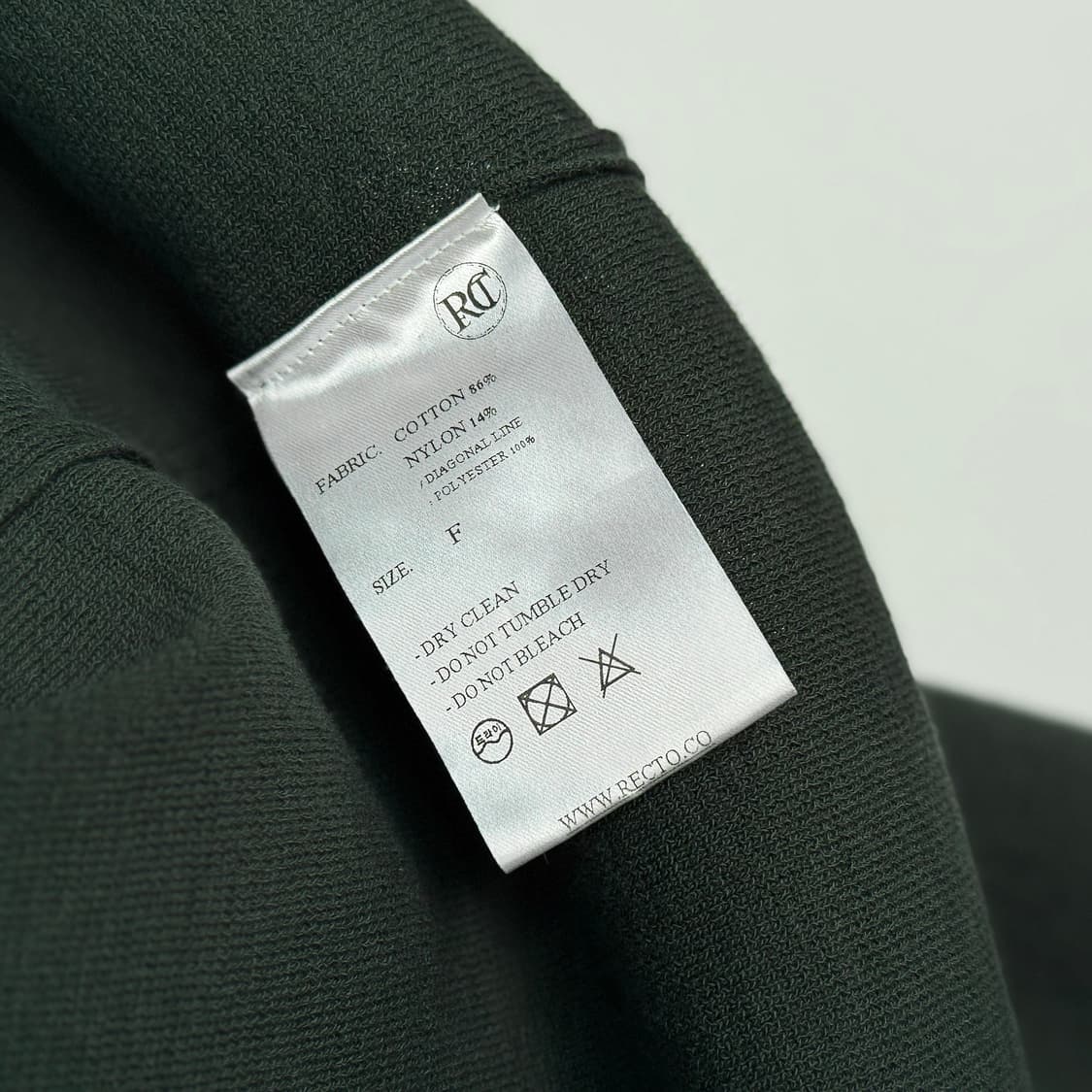 렉토 RECTO 슬리브리스 가디건 set 상품이미지7