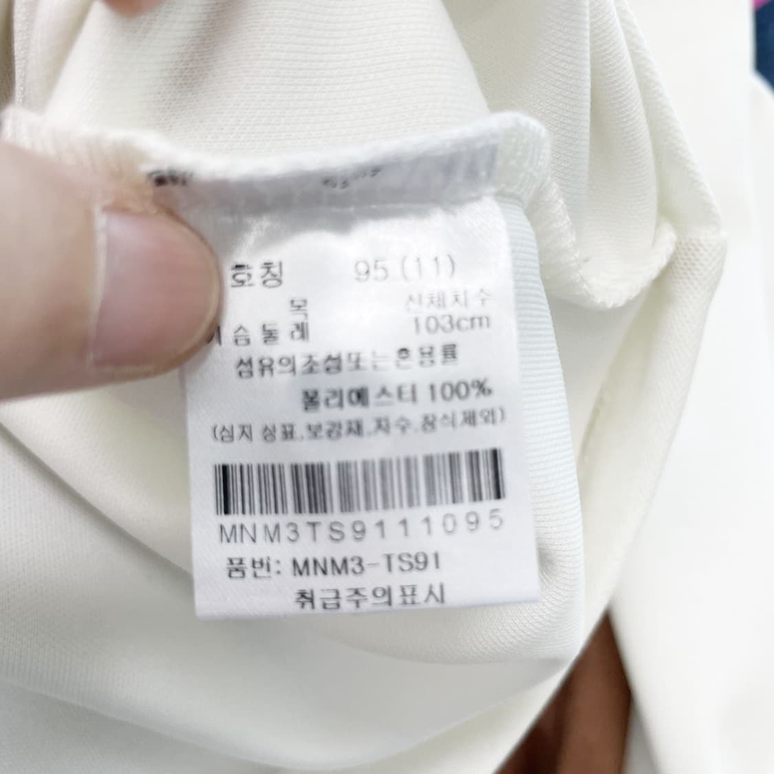 마코 2023 남성골프긴팔 95  상품이미지5