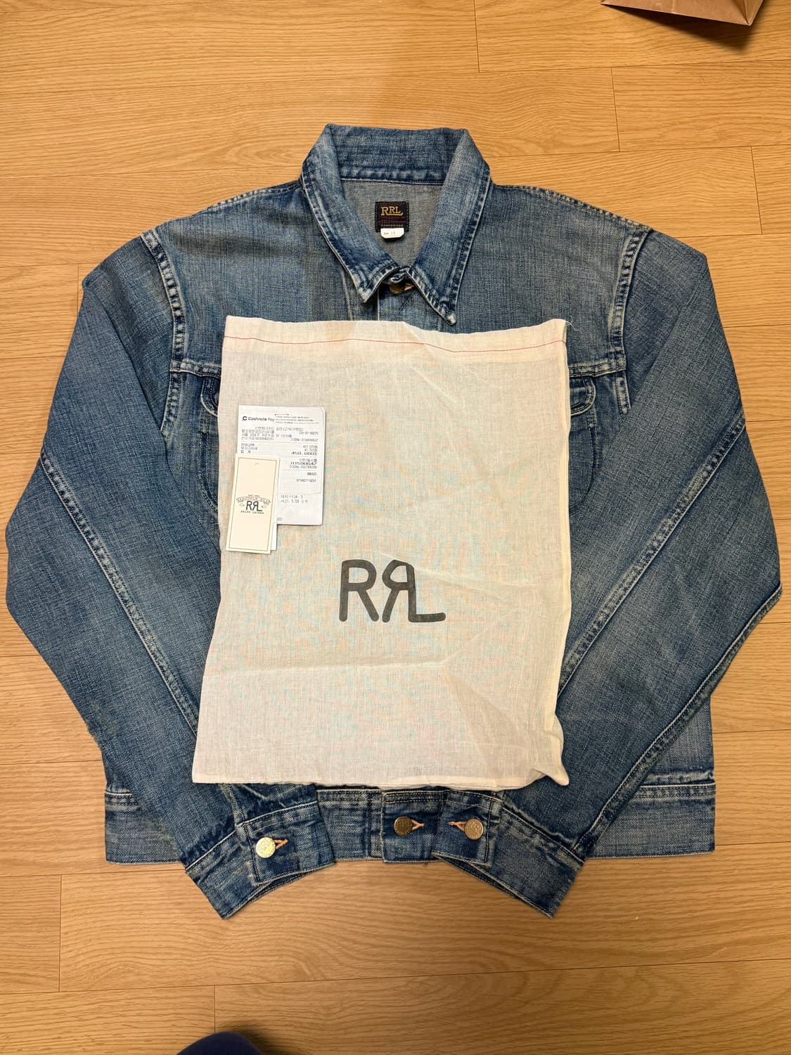 더블알엘 RRL Lot 271 Large 상품이미지3