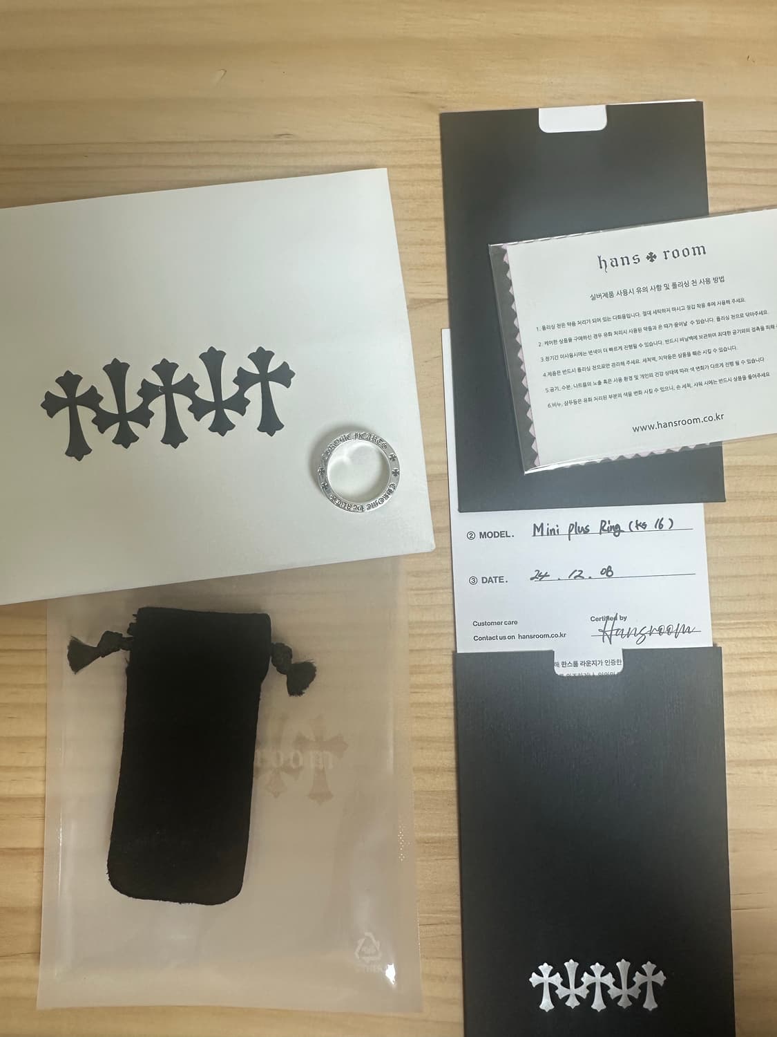 크롬하츠 미니플러스링 kr16 판매합니다. 상품이미지1