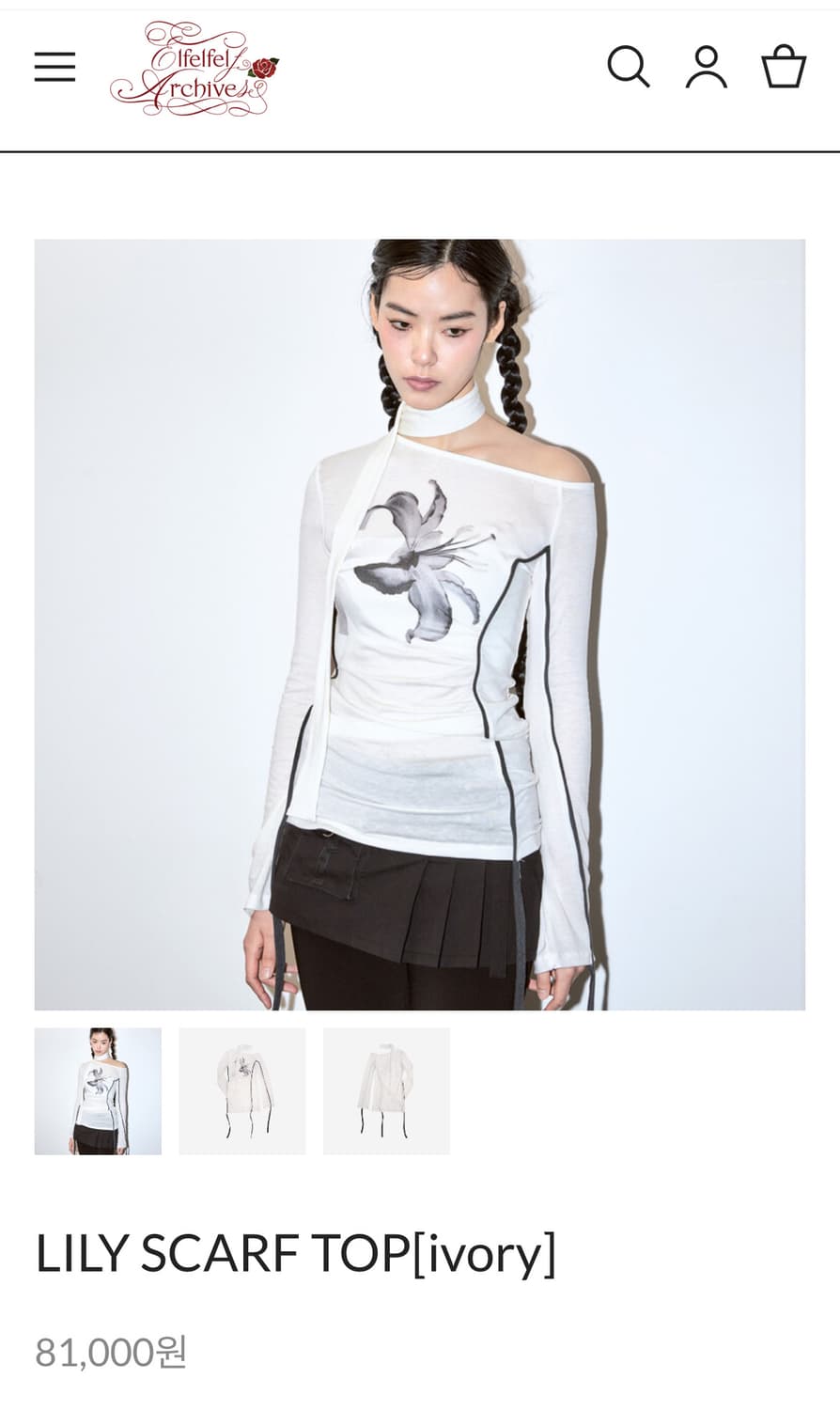 엘프엘프엘프아카이브 릴리 스카프 탑 LILY SCARF TOP[ivory 상품이미지3