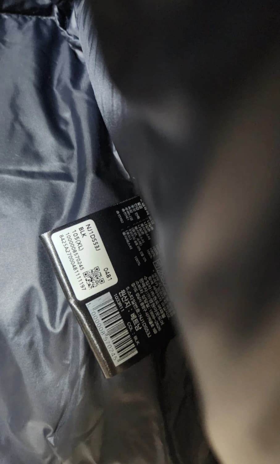 노스페이스 프로젝트 XL 상품이미지2