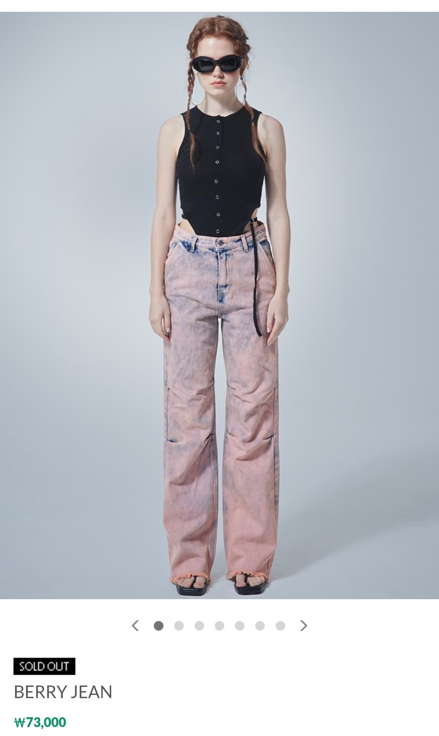 (S)여성 게이트리스 파라수트 빈티지 데님 팬츠 상품이미지6