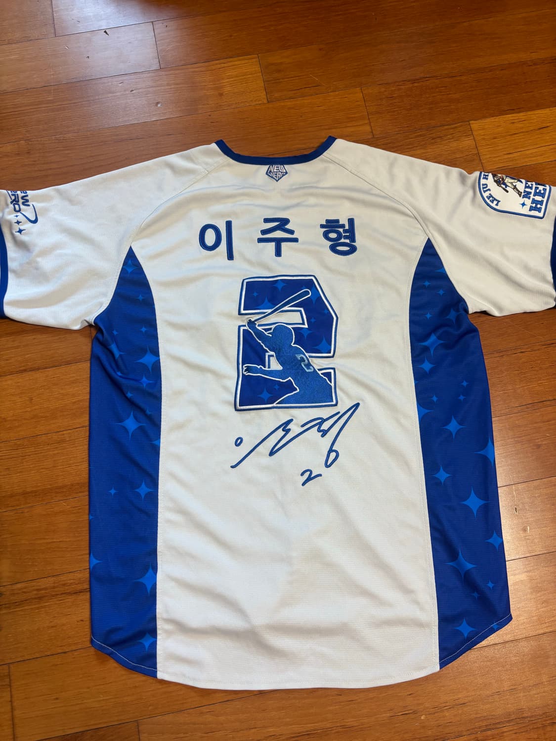 키움히어로즈 이주형 플레이어 유니폼 100 상품이미지1