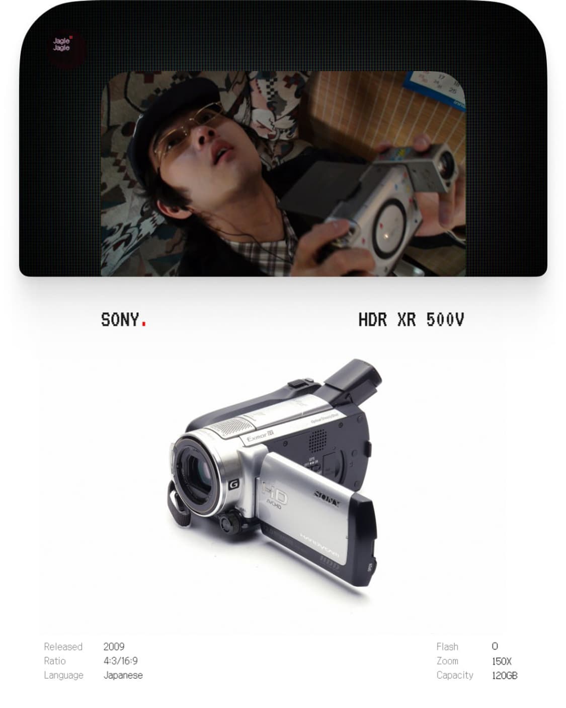 Sony HDR XR500V 상품이미지1