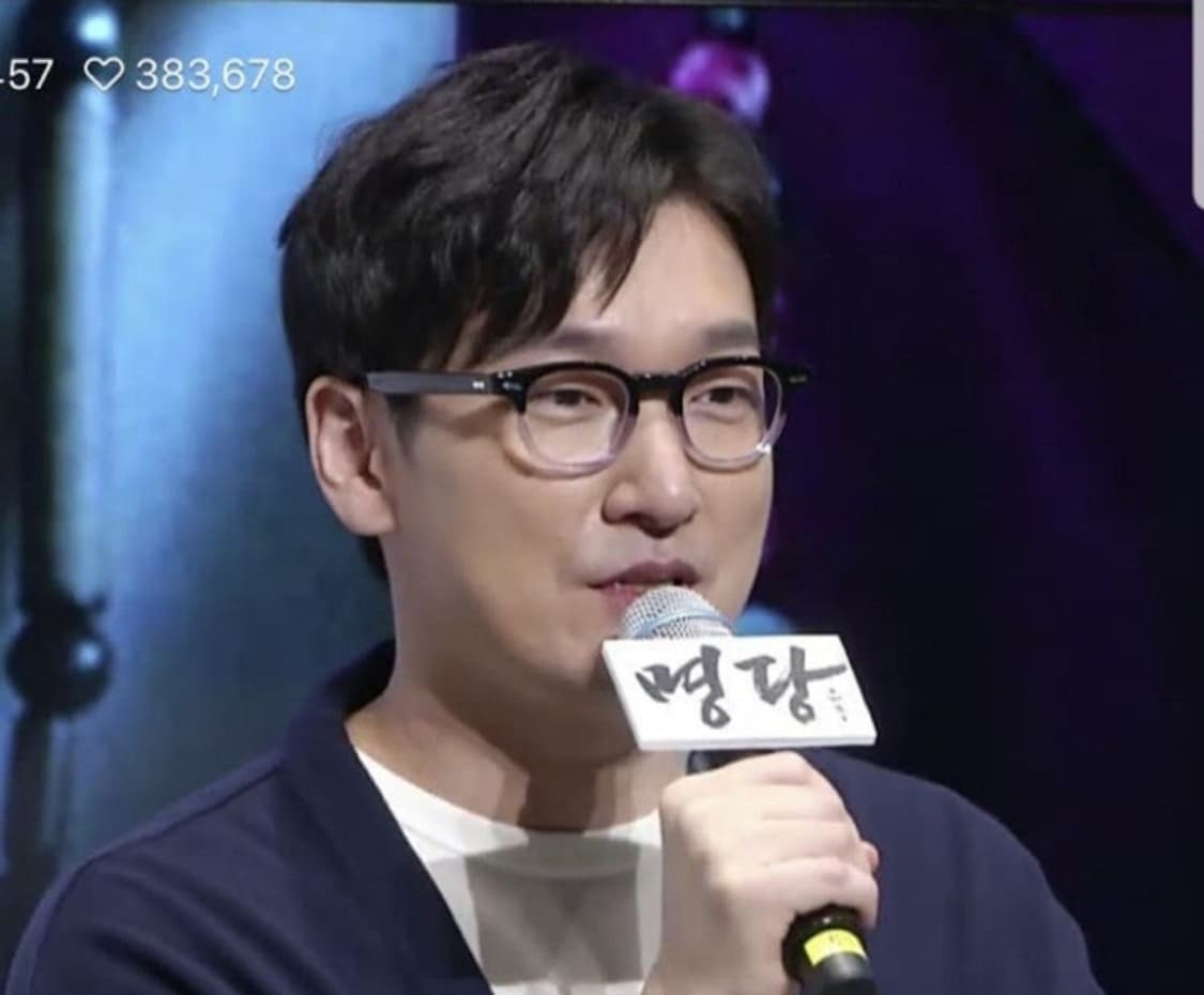 Tart Optical Giant C5 타르트 옵티컬 자이언트 상품이미지6