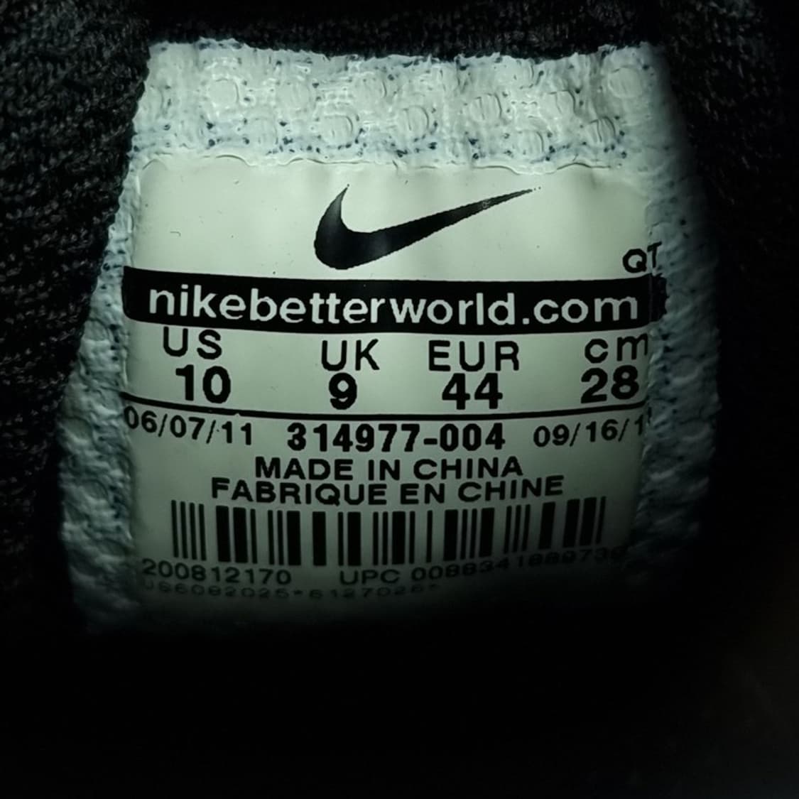 [나이키 ]에어 맥스 2003 AP 빈티지 스니커즈 구둥화 M20109 상품이미지10