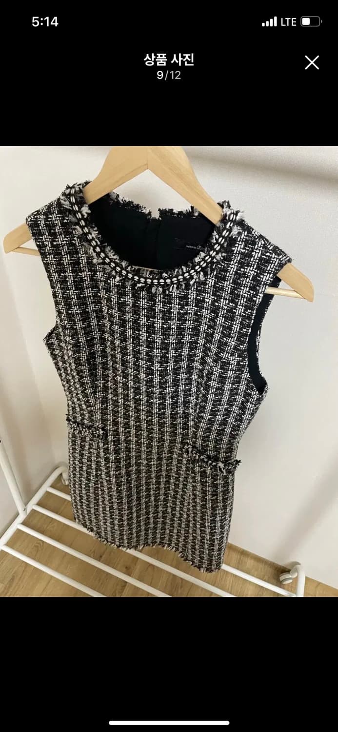 ROEM 로엠 트위드 미니 원피스 소개팅 하객룩 셋업 라보빈티지 샤넬  상품이미지8