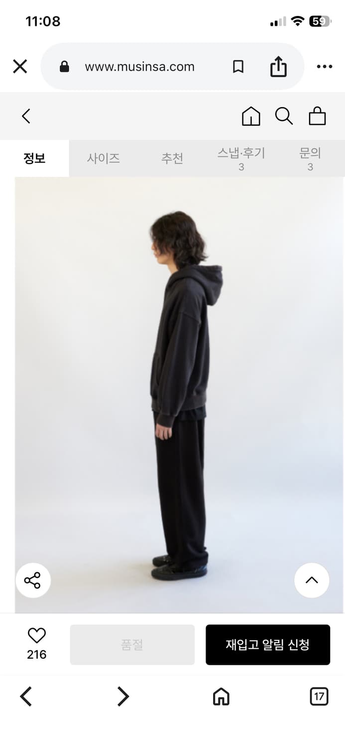 해칭룸 레이어링 후드 워시드 네이비 2사이즈 상품이미지10