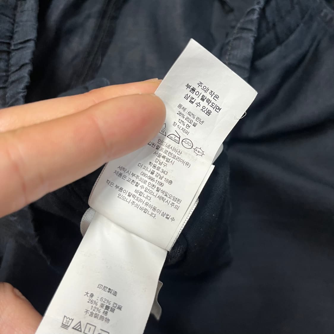 큐알 폴로 랄프로렌 린넨 블랙포니 반바지 상품이미지5