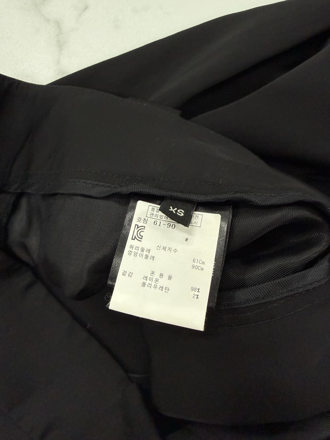 Each X Other 실키 와이드팬츠 상품이미지5