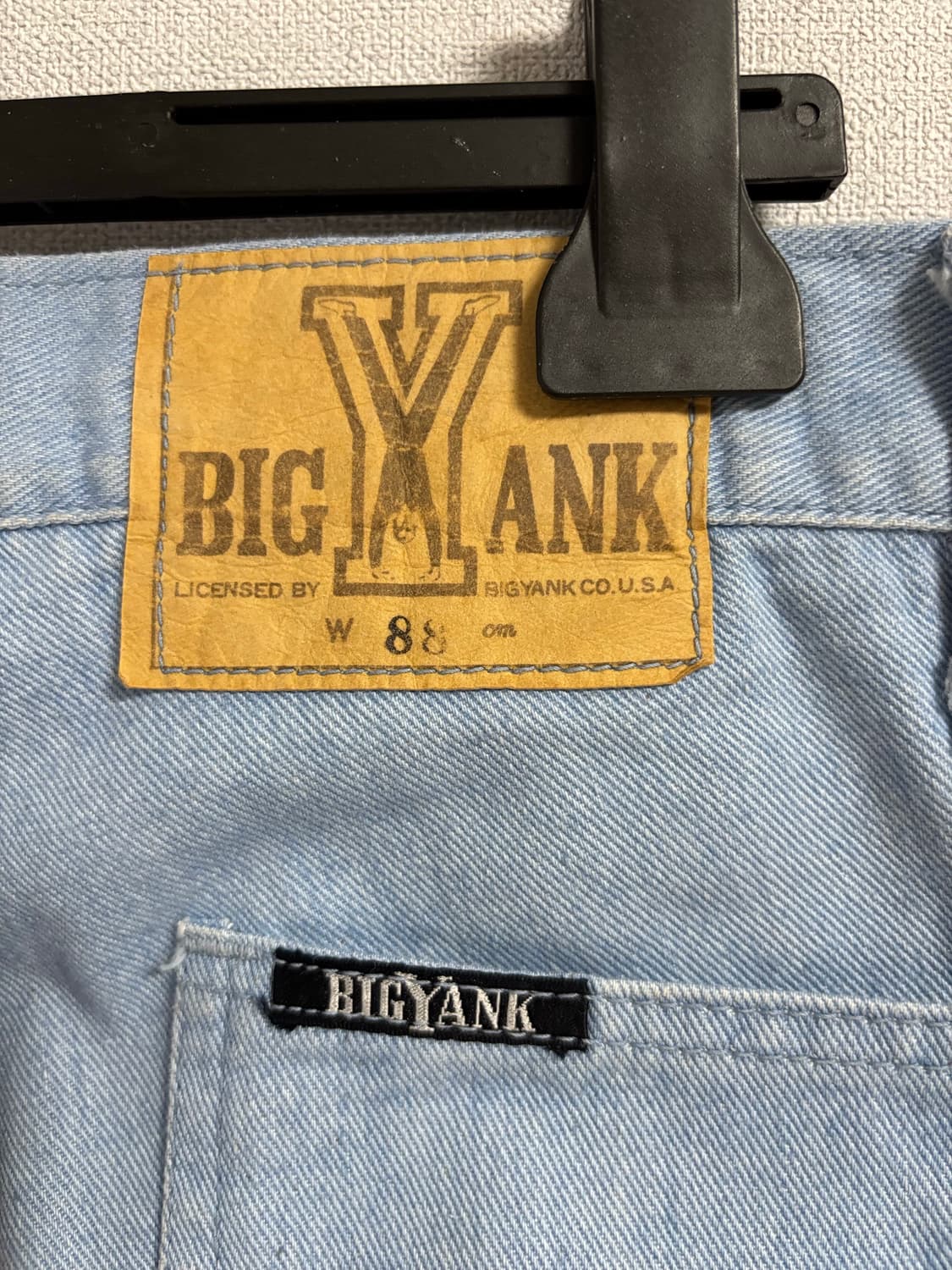 Big Yank vintage bell-bottom 상품이미지3