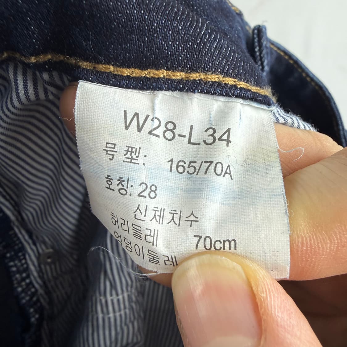 (28) 켈빈클라인 슬림핏 진청 데님 팬츠 상품이미지5