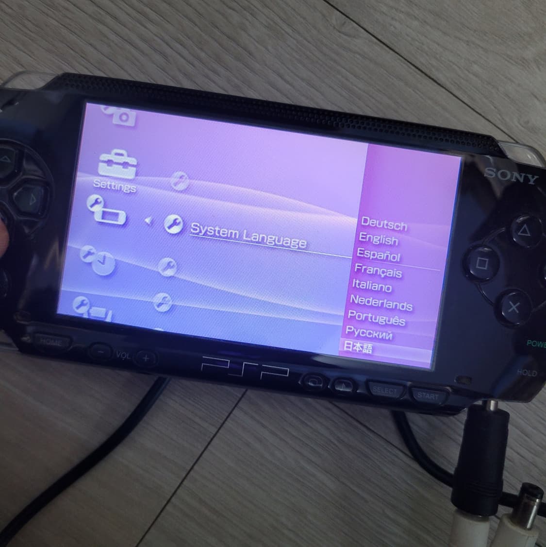 소니 psp1005번 고장품 상품이미지5