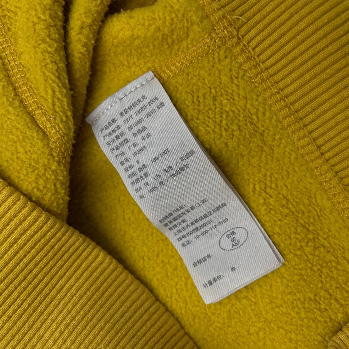 아베크롬비 버건디 패치로고 옐로우 후드집업 M 상품이미지6