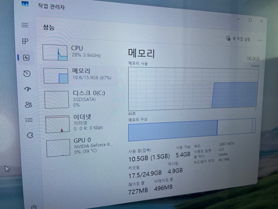 RTX2070 게이밍 컴퓨터 본체 판매합니다! 급처! 상품이미지5