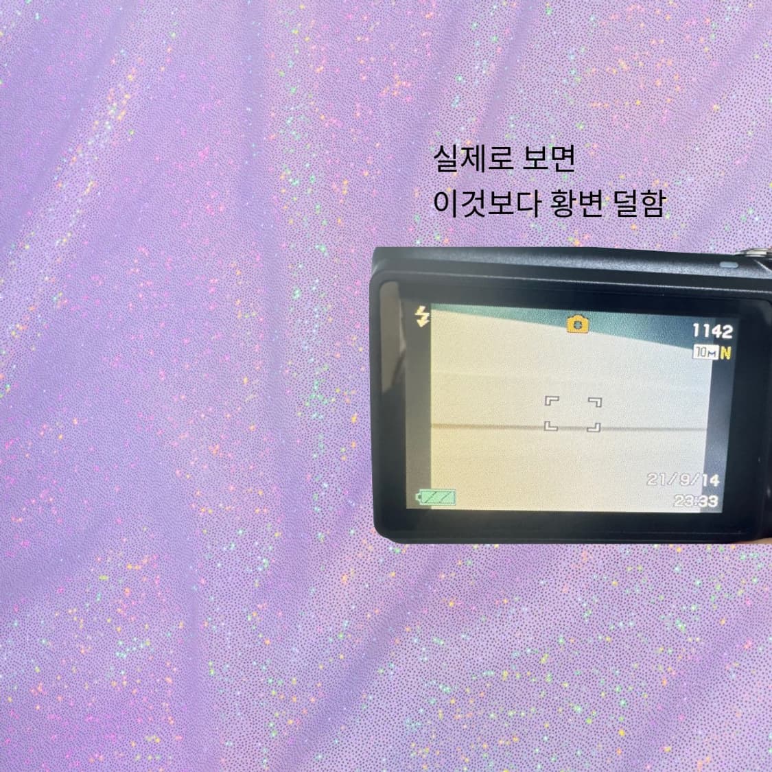 풀박) 카시오 엑슬림 ex-z1 상품이미지6