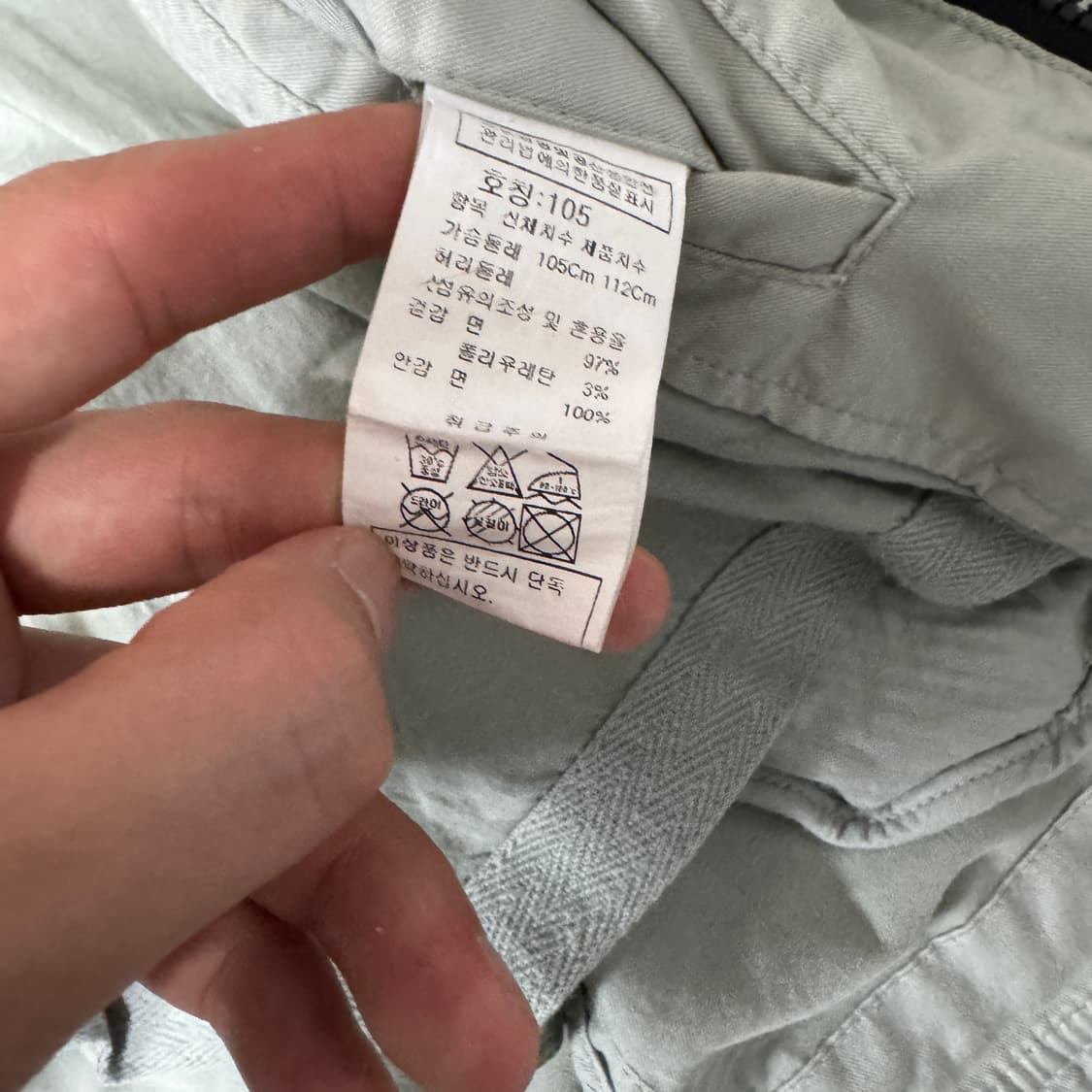 CP컴퍼니 구형 야상자켓 105사이즈  상품이미지5