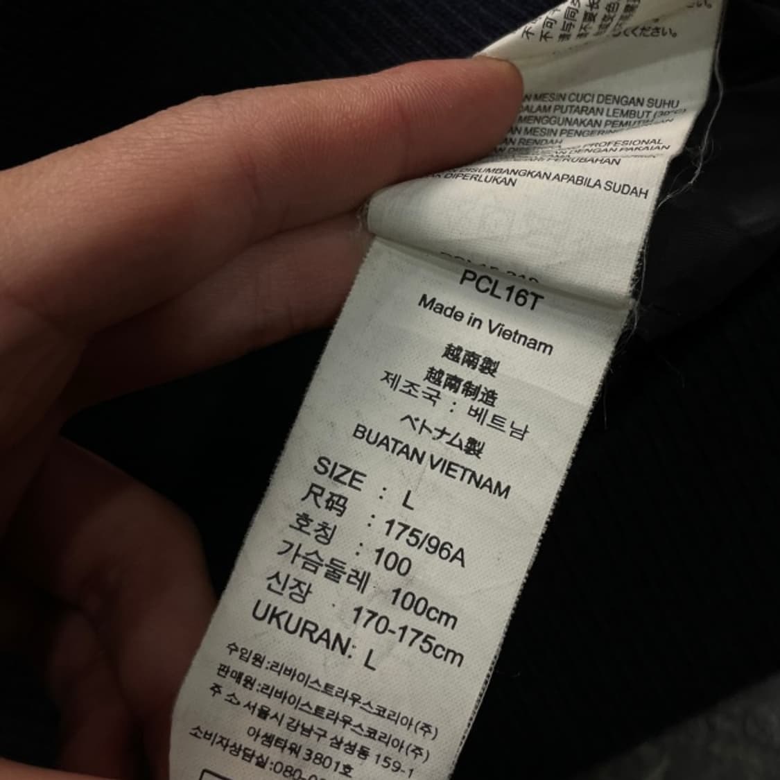 100 리바이스 패딩 상품이미지5